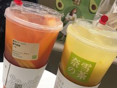 -奈雪的茶(skp店)