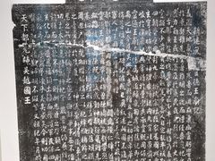 -西泠印社