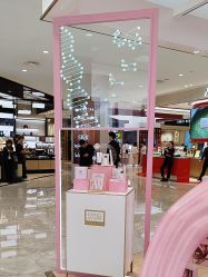 -奥伦纳素Erno Laszlo