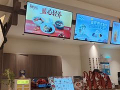 -上海来福士广场