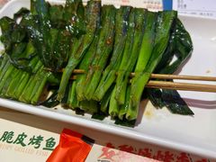 -八条友鲜货烧烤·脆皮烤鱼(石岩旗舰店)