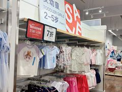 -GAP(王府井奥莱·香江小镇店)