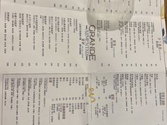 -Alimentari Grande(东湖路店)