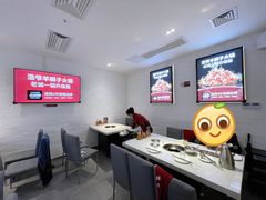 -浩爷羊蝎子火锅(双榆树店)