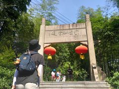 -紫金山索道-售票处
