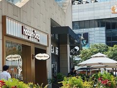 -哈根达斯(深圳海岸城店)
