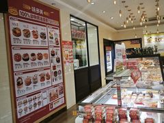 -味多美蛋糕(古城店)