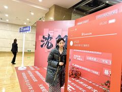 -沈阳皇朝万鑫酒店