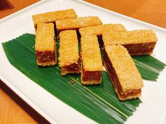 香煎芋头饼-临江酒店-中餐厅