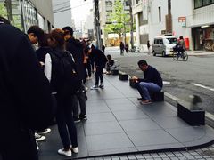 -川久保玲(大阪店)