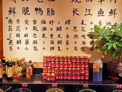自助调料区-来涮蜀鲜货火锅串串香(菜市口店)