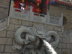 -渭南桃花源民俗文化园