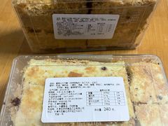 -第戎蛋糕(恒隆广场店)