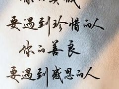 -一壶老酒压锅菜(昌玉胡同店)