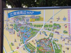 -水前寺成趣园