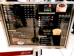 菜单-麦当劳(机场DFS店)