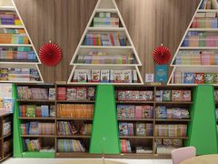 -扶光书店(中环店)