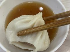 -珊珊小笼馆(仙霞路店)