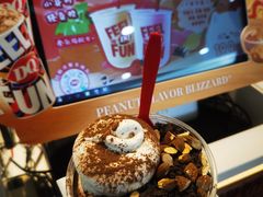 -茶啊冲电影主题文化餐厅(TOUCH12街店)