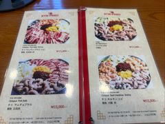 -蚂蚁家辣炒章鱼(海云台店)