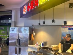 -小旋风铁板鱿鱼卷(花漾城店)