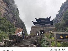 -剑门关风景区