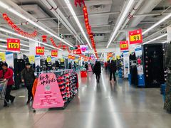 -迪卡侬(土桥店)