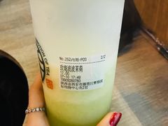 枚珑波波茉莉-眷茶(赛格国际购物中心店)