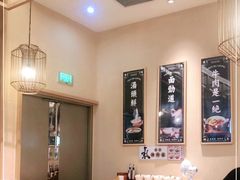 -陳八两面家(滨江天街店)