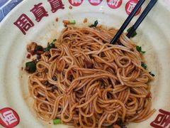 -周真真南昌拌粉·瓦罐汤(敦化路店)