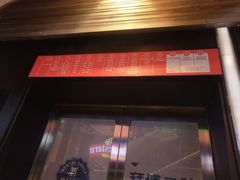 -欢乐牧场(T12店)