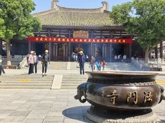 -法门文化景区