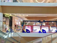 -深圳来福士广场