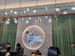 门面-稻香酒家·33年老字号·港式粤菜(富邦中心店)