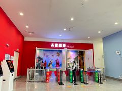 -佛山科学馆