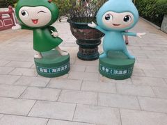 -江门古兜温泉小镇