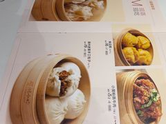 -眉州小吃(石景山店)