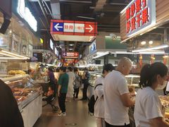 -中东大市场美食城