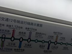 -嘉善路(地铁站)