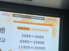 -华夏良子·足道SPA艾灸(金皇大厦店)