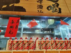 -耙吉吉川味小酒馆(本地人回头店)