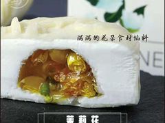 -野人先生现做冰淇淋(北京顺义祥云小镇店)