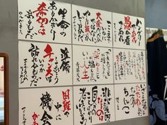 -成都银泰城