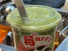 -海底捞火锅(凯德广场店)