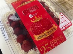 -盒马鲜生(皇庭广场店)