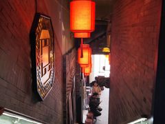 大堂-重庆袁老四火锅(武进万达店)
