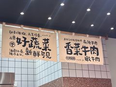 -中贸广场