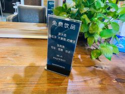 -MAGSTUDIO美格造型