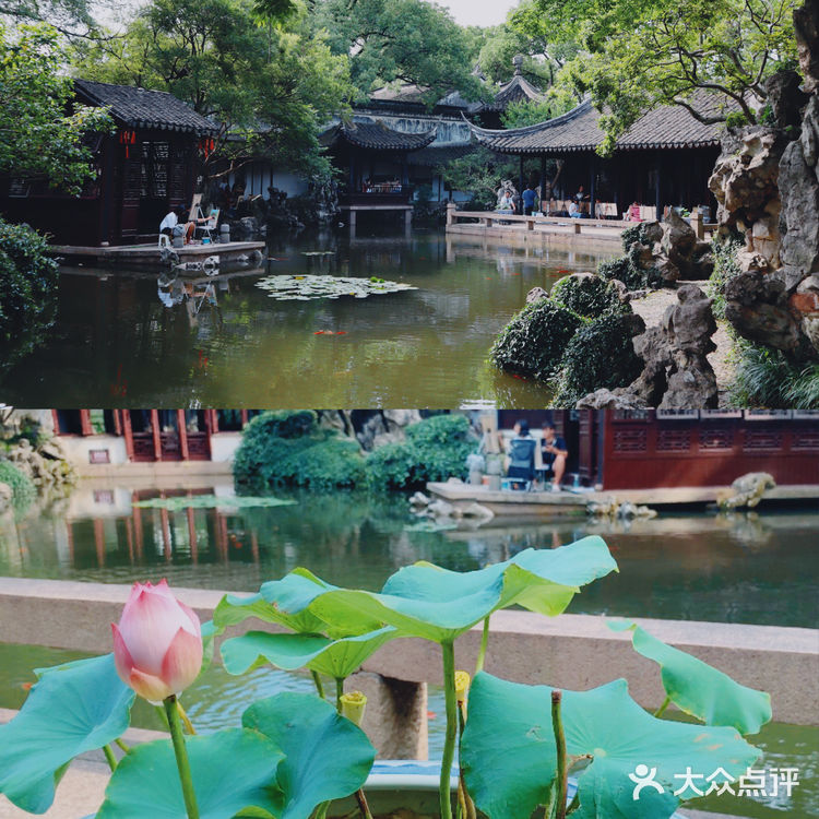 苏州旅游/同里古镇水上园林经典--退思园