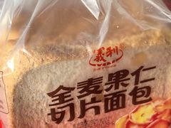 -物美超市(马家堡店)